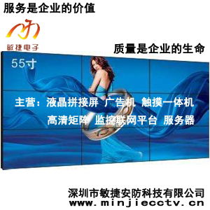 防监控设备行业指南 从供应商名录到软件开发的全方位解析