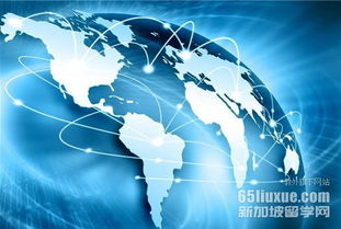 新加坡计算机硕士申请攻略 聚焦计算机软件开发方向